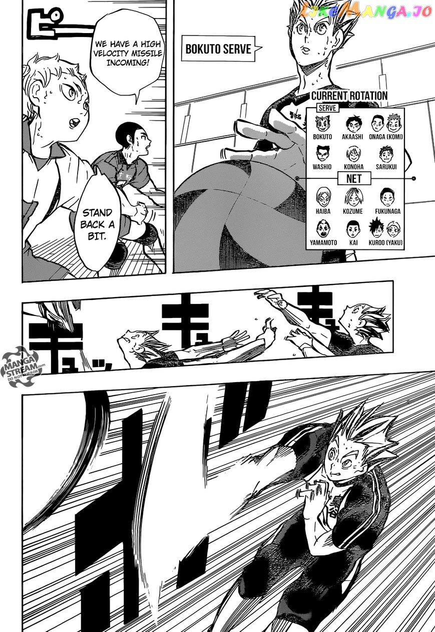 Haikyuu!!, Chapter 193 image 16